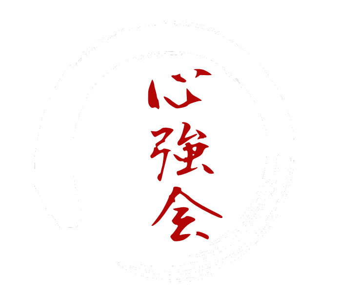 logo shin kyo white