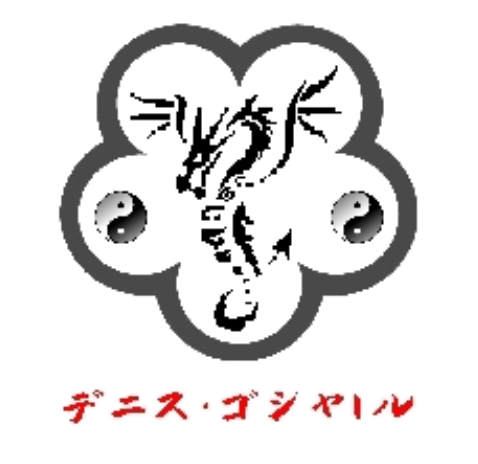 illustration taikibudo